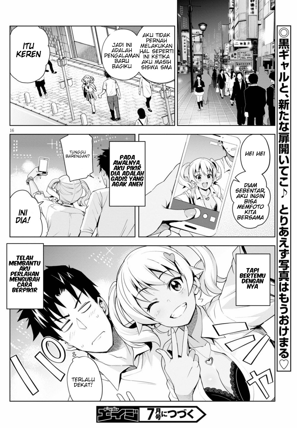 Kuro Gyaru-san ga Kuru! Chapter 04 Gambar 18