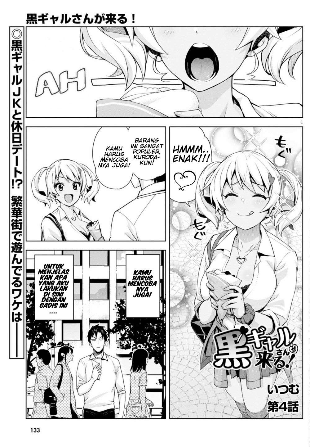 Kuro Gyaru-san ga Kuru! Chapter 04 Gambar 3