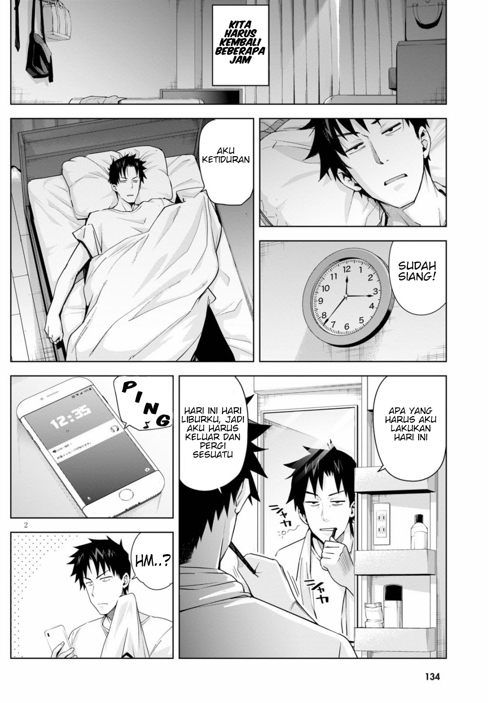 Kuro Gyaru-san ga Kuru! Chapter 04 Gambar 4