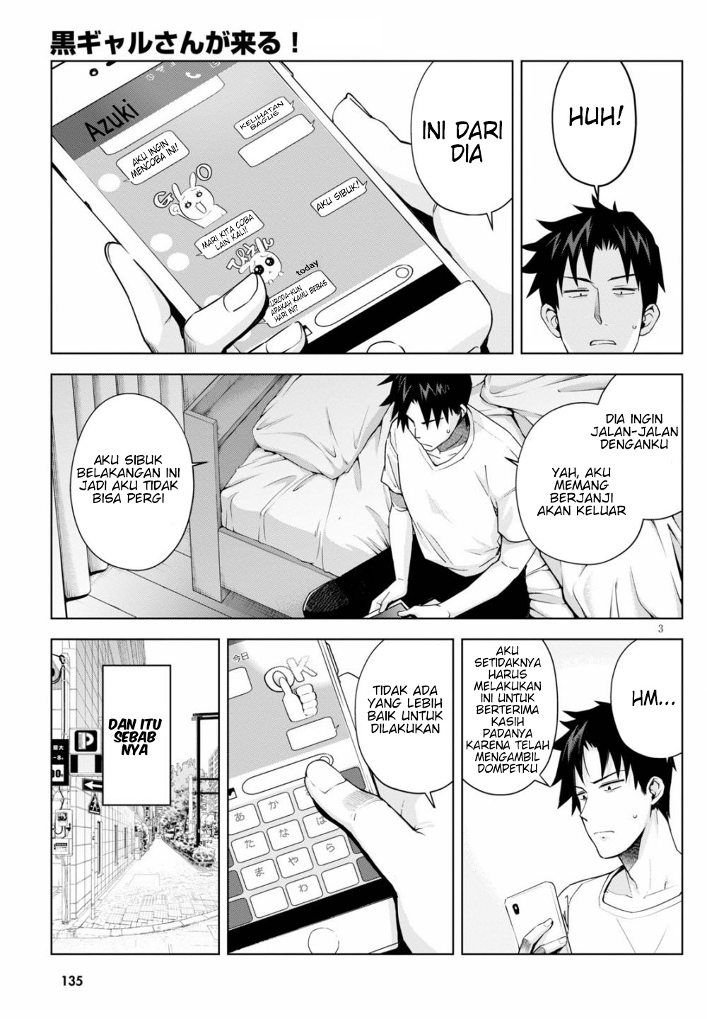 Kuro Gyaru-san ga Kuru! Chapter 04 Gambar 5