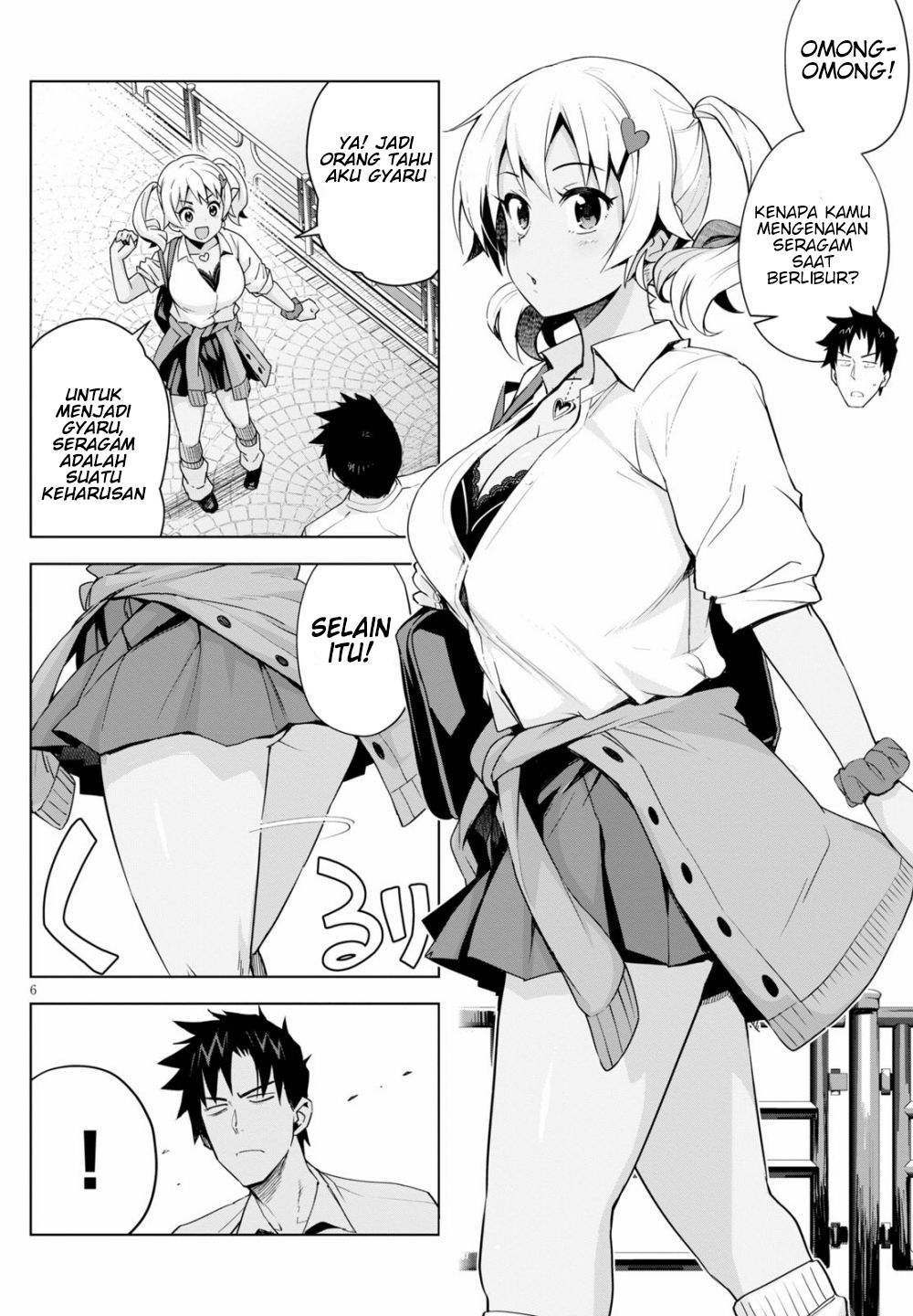 Kuro Gyaru-san ga Kuru! Chapter 04 Gambar 8