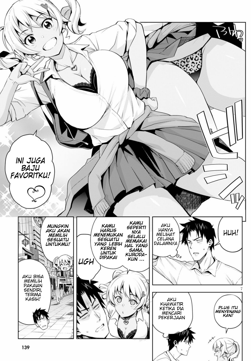Kuro Gyaru-san ga Kuru! Chapter 04 Gambar 9