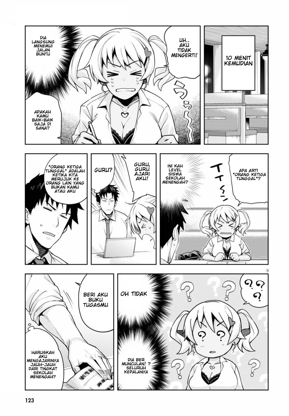 Kuro Gyaru-san ga Kuru! Chapter 03 Gambar 11