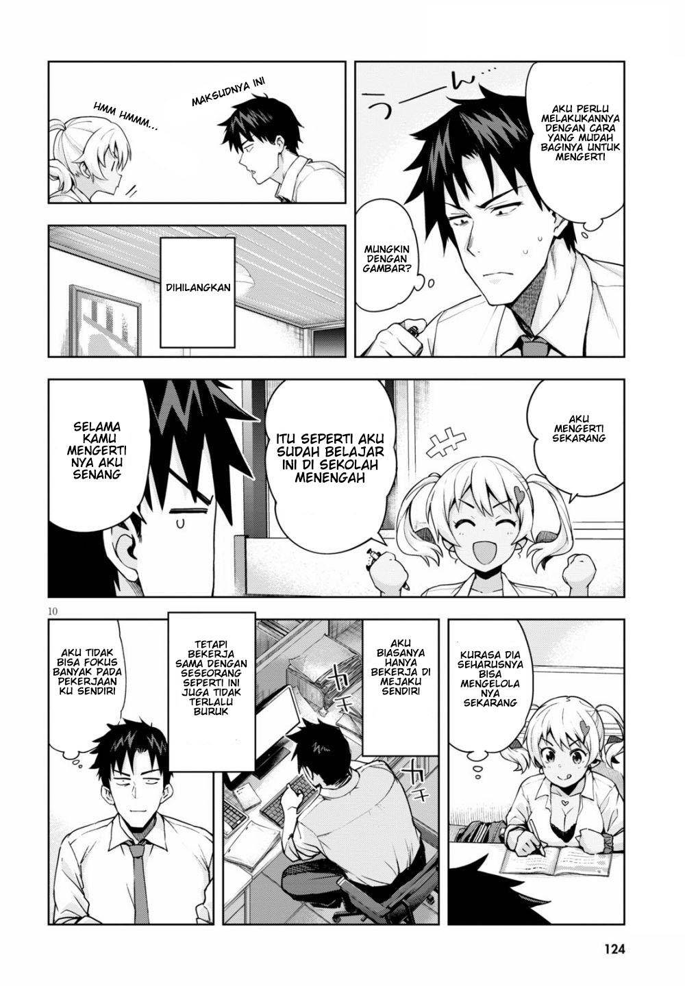 Kuro Gyaru-san ga Kuru! Chapter 03 Gambar 12
