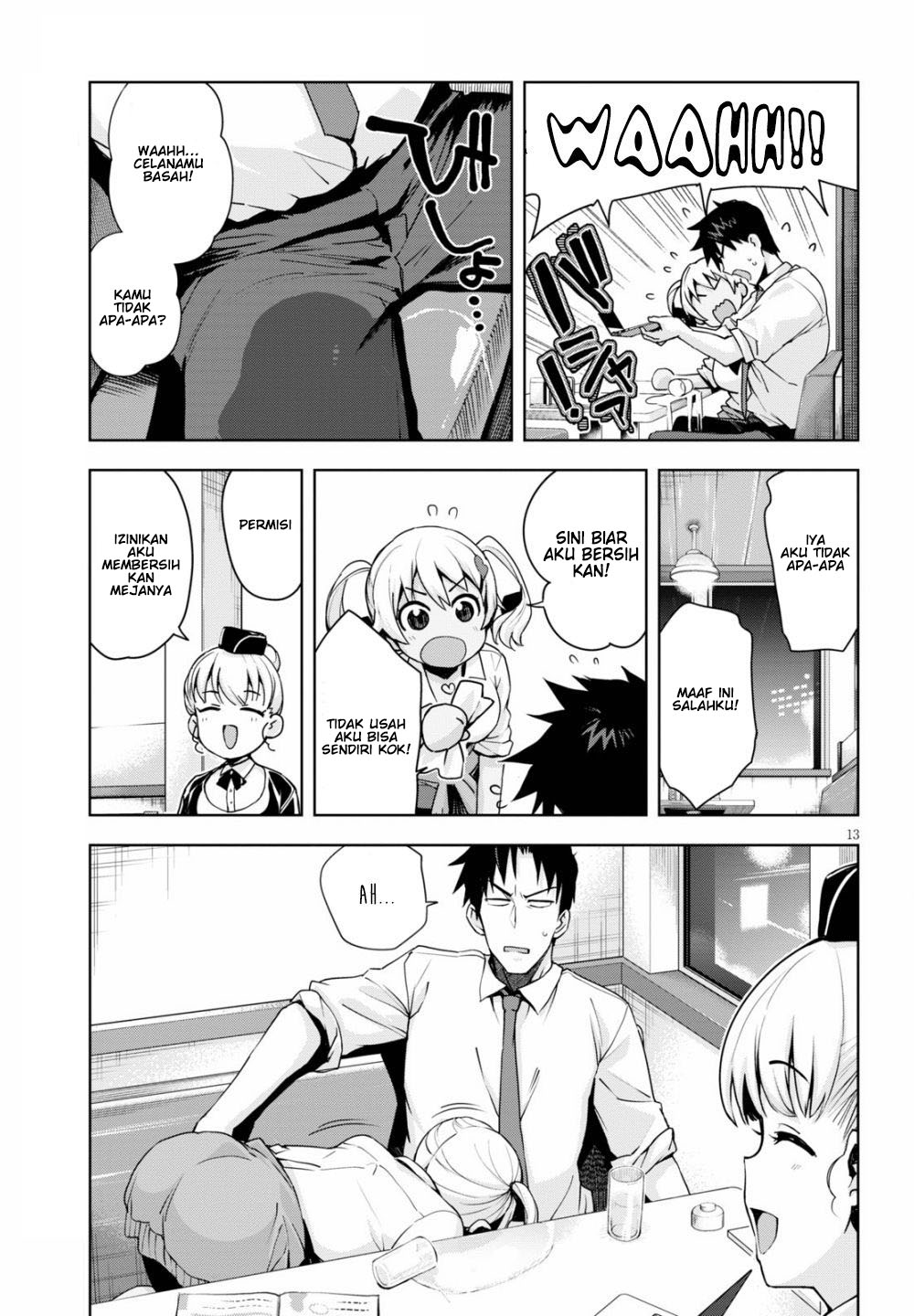 Kuro Gyaru-san ga Kuru! Chapter 03 Gambar 15