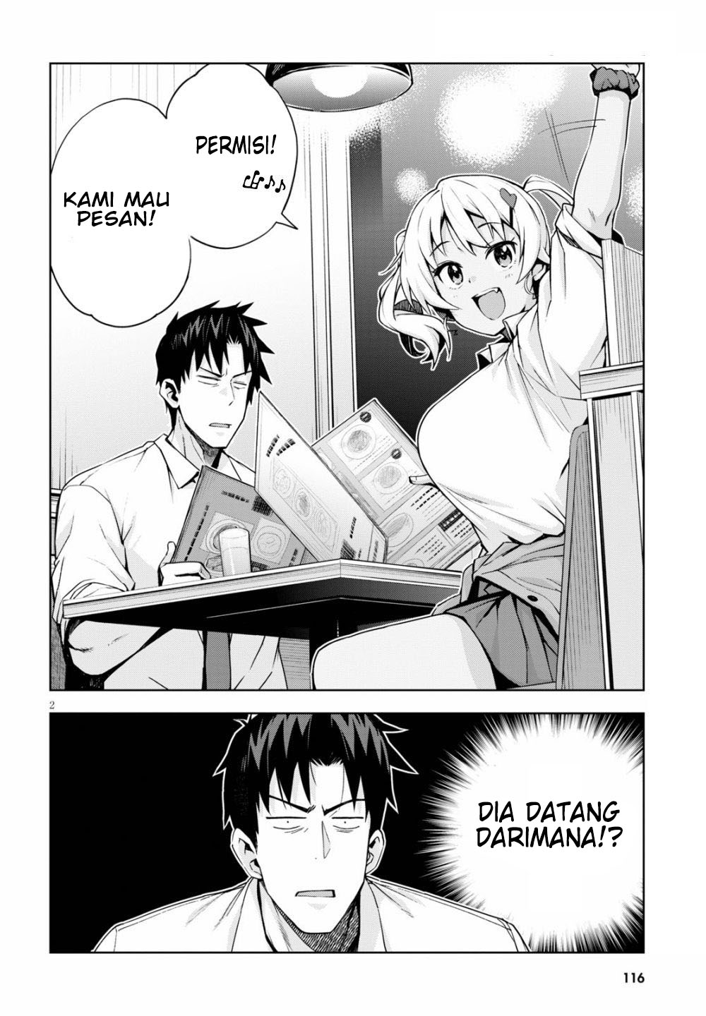 Kuro Gyaru-san ga Kuru! Chapter 03 Gambar 4