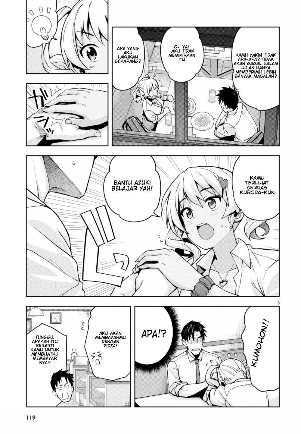 Kuro Gyaru-san ga Kuru! Chapter 03 Gambar 7