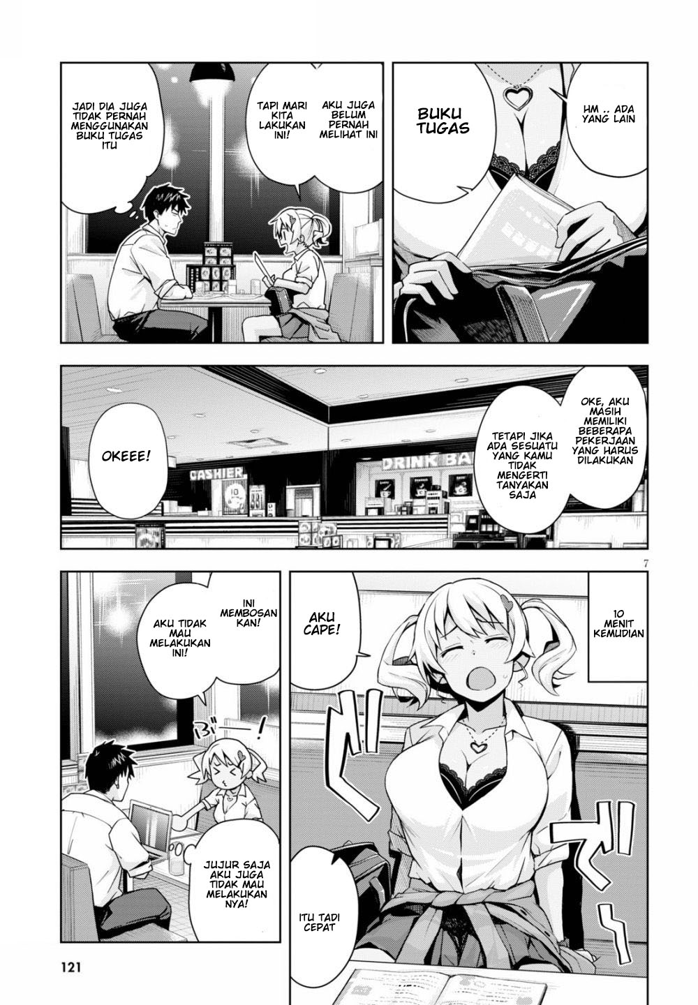 Kuro Gyaru-san ga Kuru! Chapter 03 Gambar 9