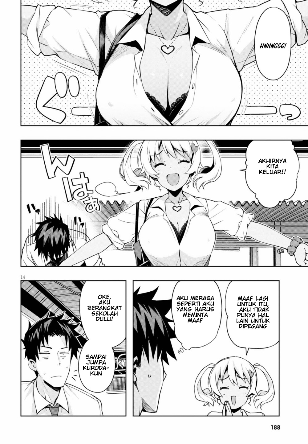 Kuro Gyaru-san ga Kuru! Chapter 02 Gambar 15