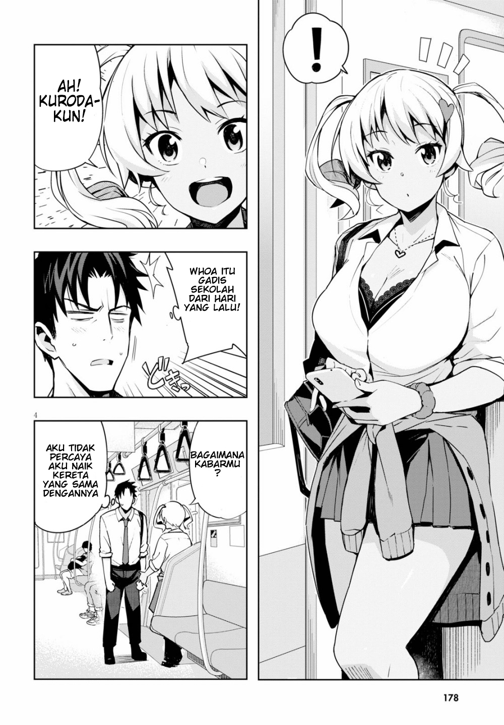 Kuro Gyaru-san ga Kuru! Chapter 02 Gambar 6