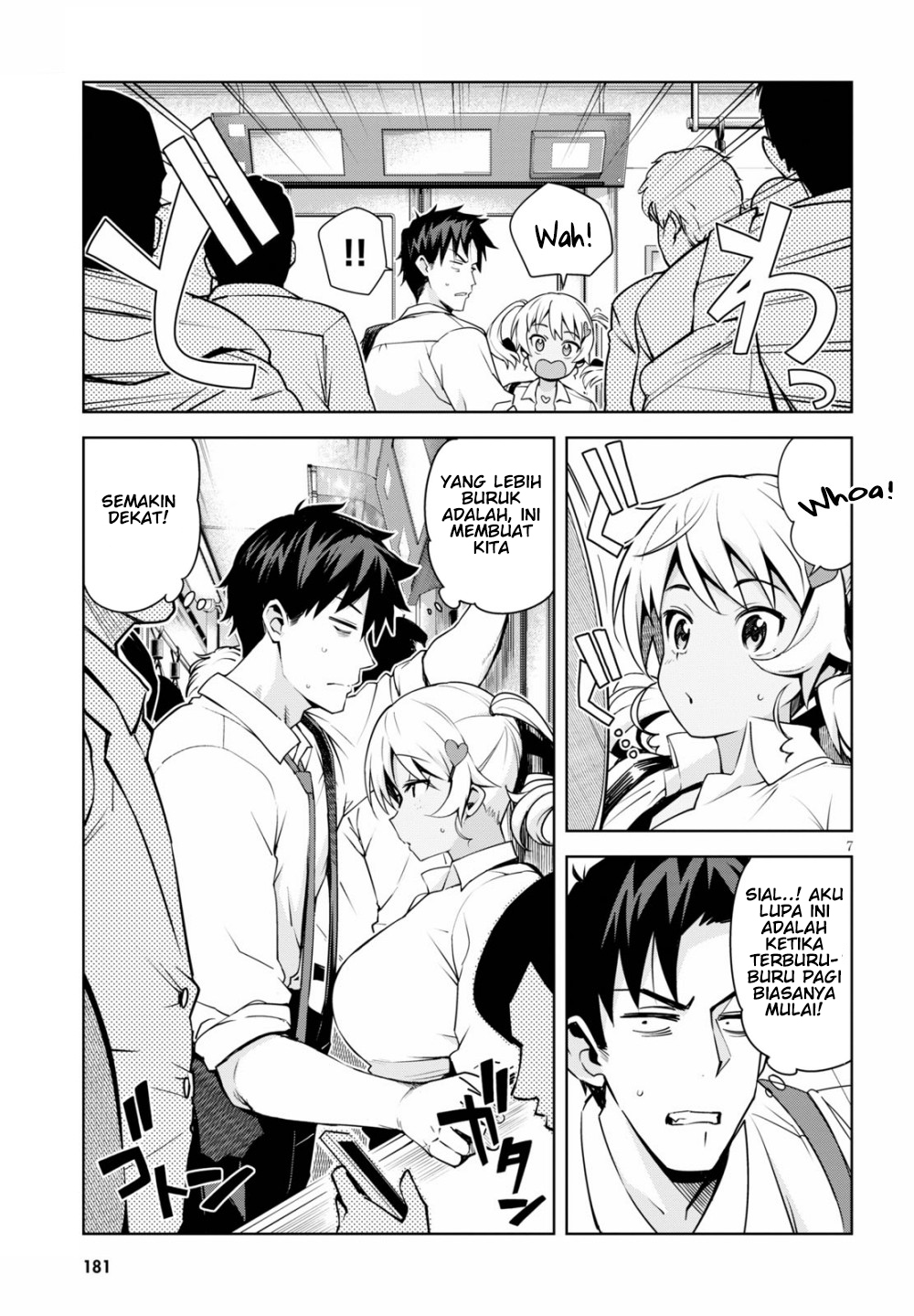 Kuro Gyaru-san ga Kuru! Chapter 02 Gambar 8