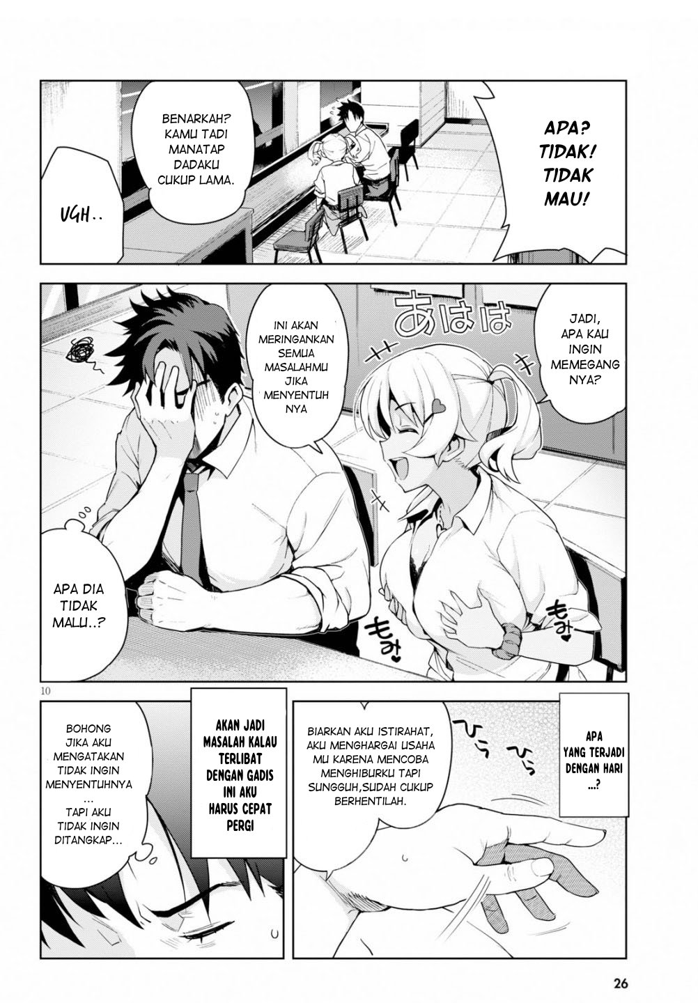 Kuro Gyaru-san ga Kuru! Chapter 01 Gambar 11