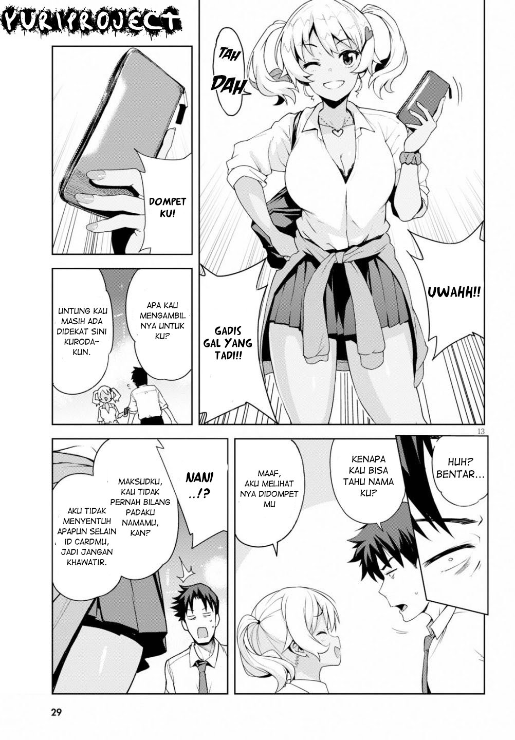 Kuro Gyaru-san ga Kuru! Chapter 01 Gambar 14
