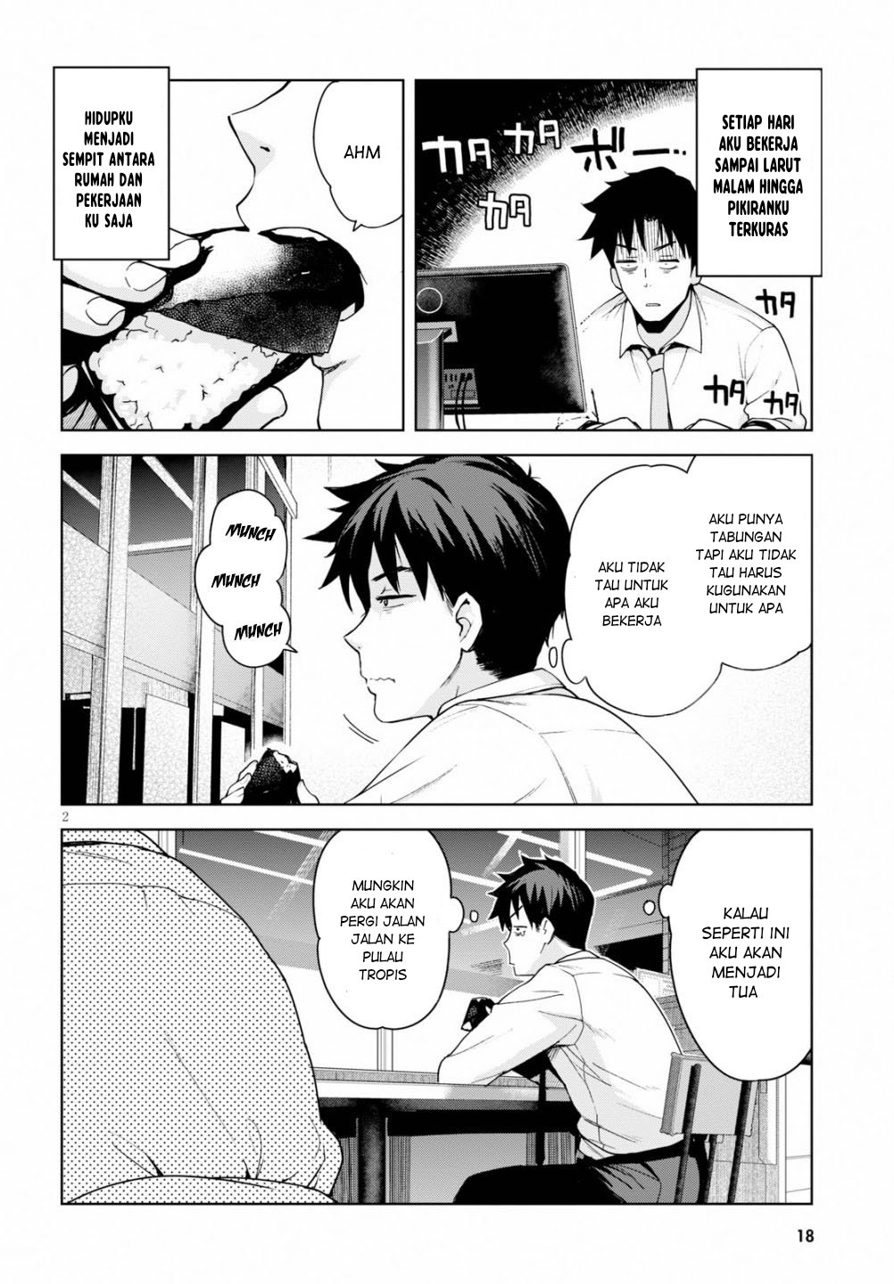 Kuro Gyaru-san ga Kuru! Chapter 01 Gambar 3