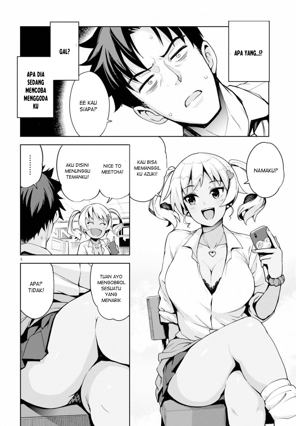 Kuro Gyaru-san ga Kuru! Chapter 01 Gambar 5