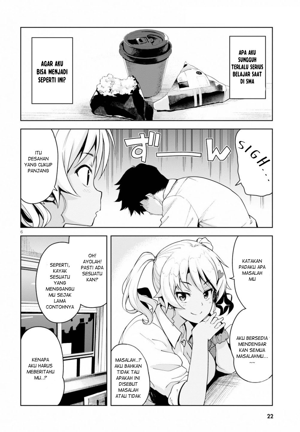 Kuro Gyaru-san ga Kuru! Chapter 01 Gambar 7