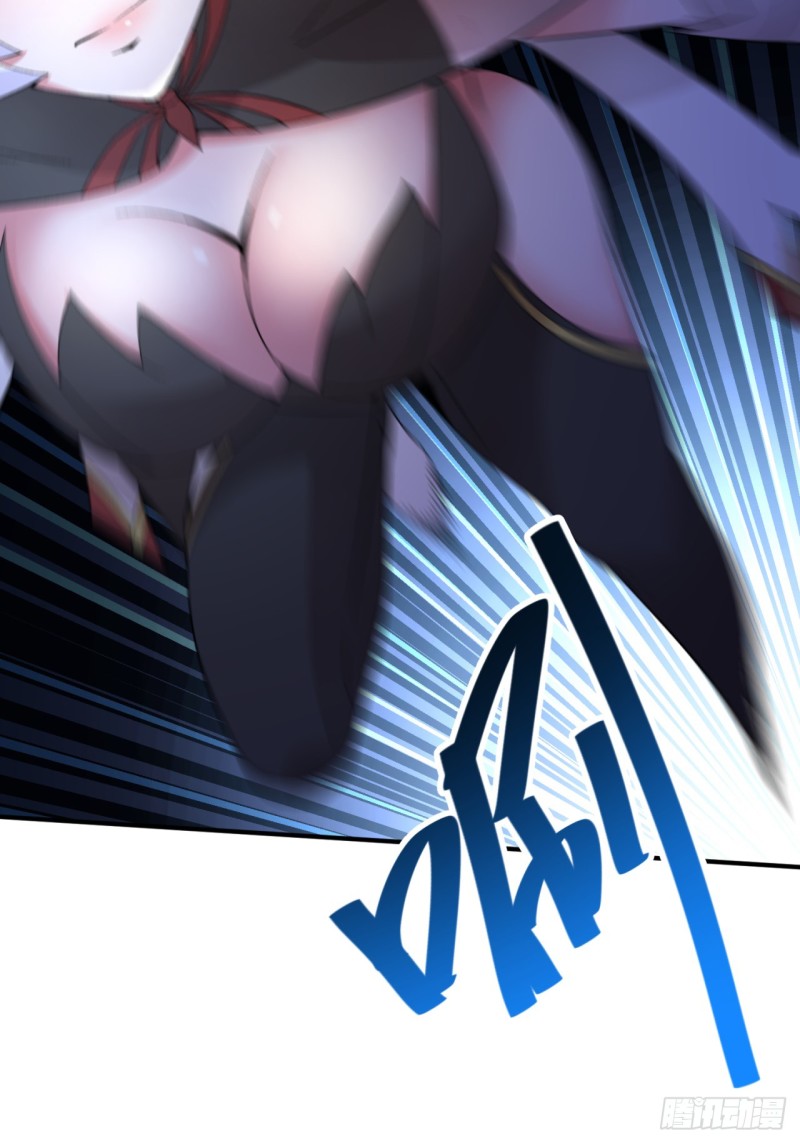 I Picked Up An Attribute Chapter 25 Gambar 43