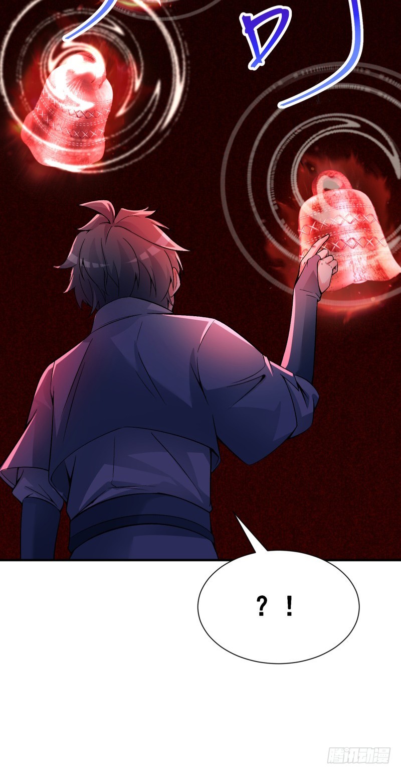 I Picked Up An Attribute Chapter 21 Gambar 10