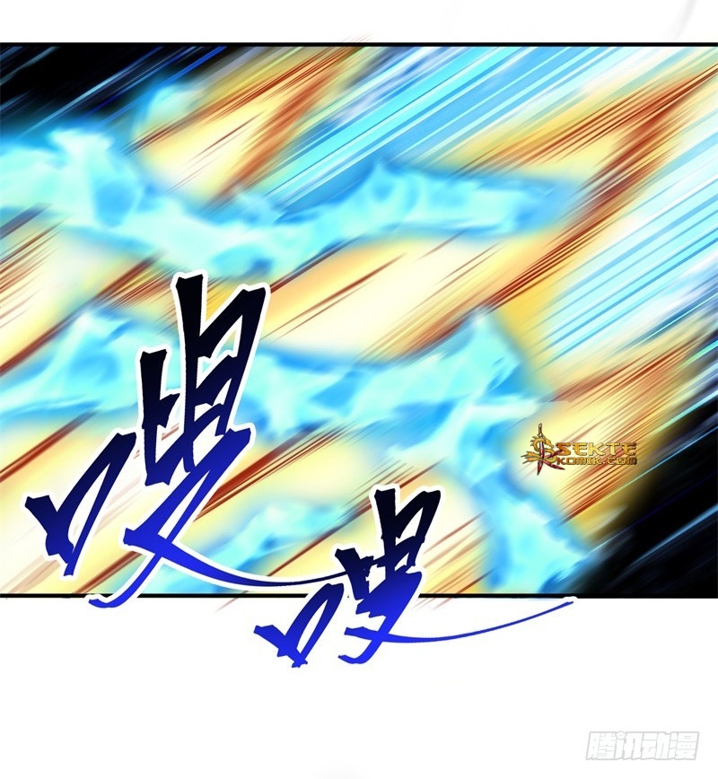 I Picked Up An Attribute Chapter 21 Gambar 35