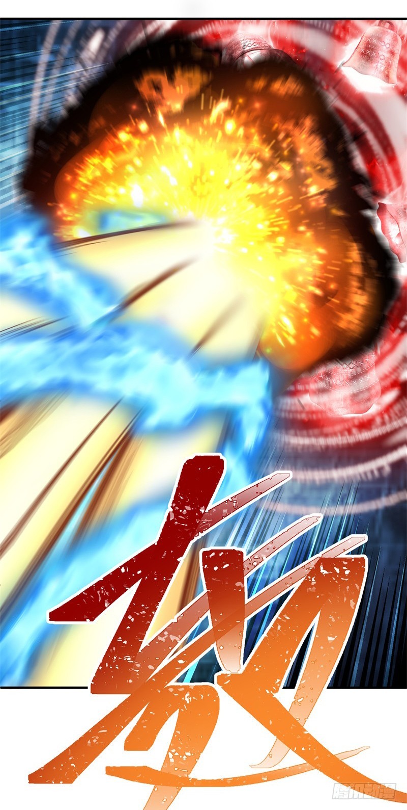 I Picked Up An Attribute Chapter 21 Gambar 36