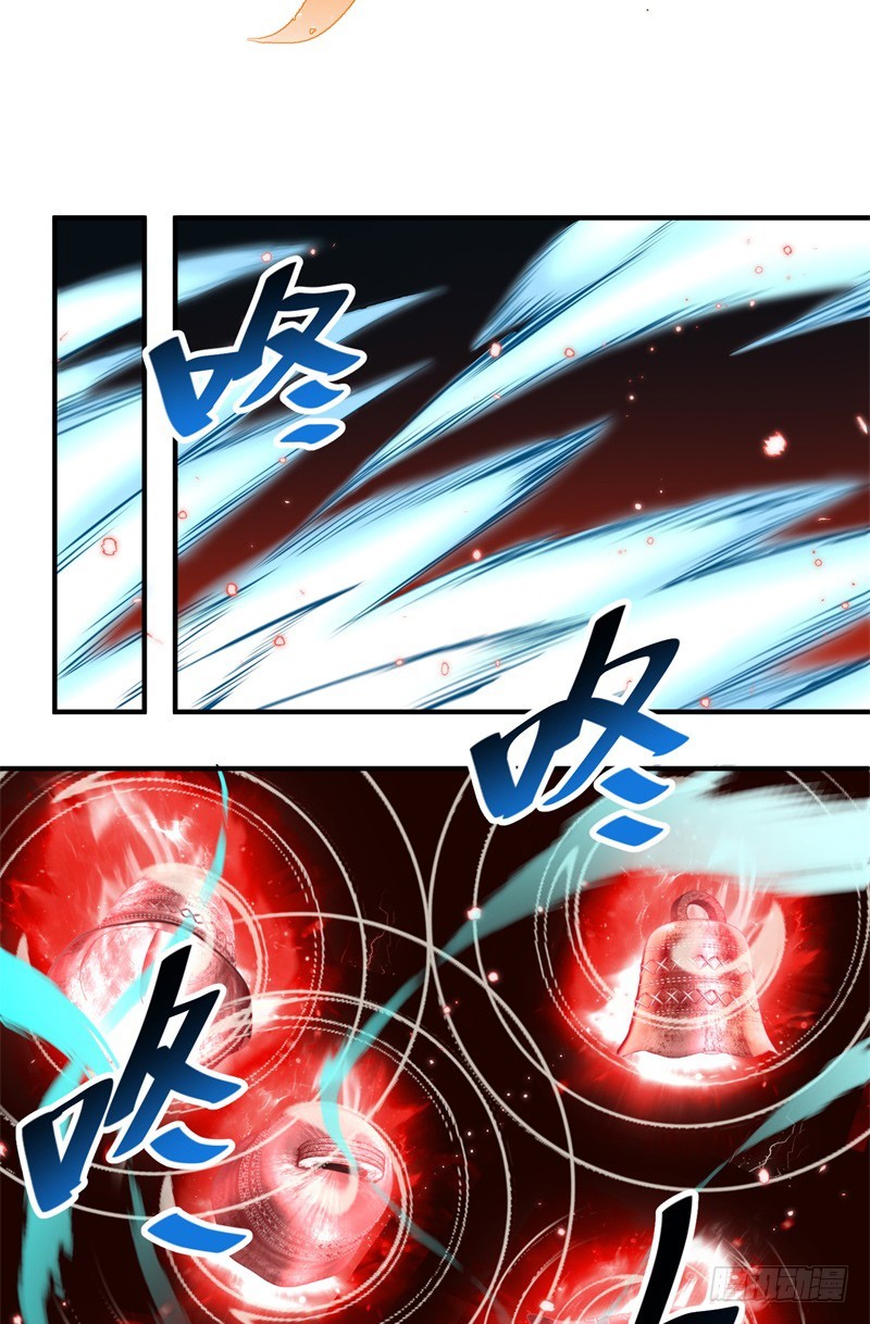 I Picked Up An Attribute Chapter 21 Gambar 37