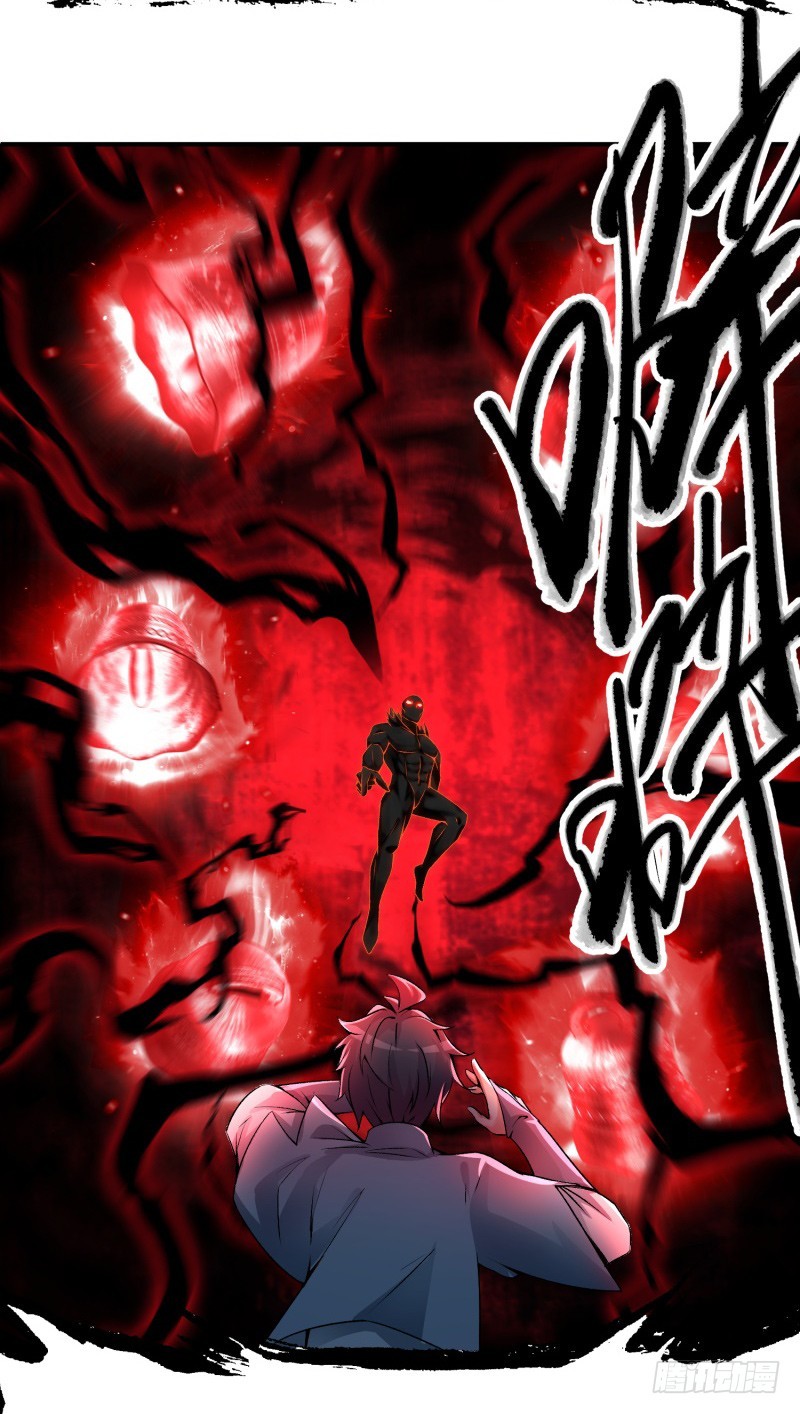 I Picked Up An Attribute Chapter 21 Gambar 43