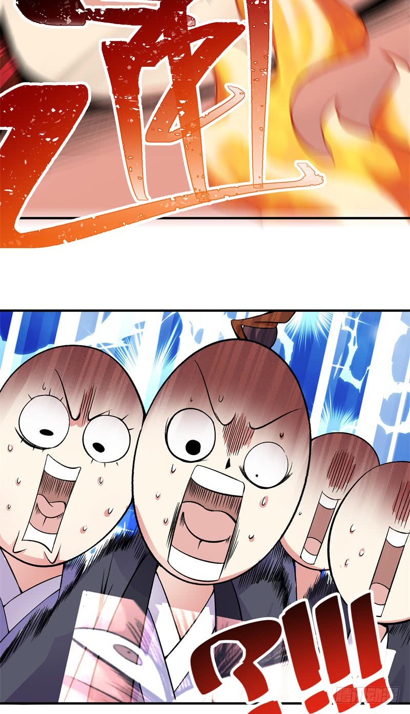I Picked Up An Attribute Chapter 20 Gambar 34