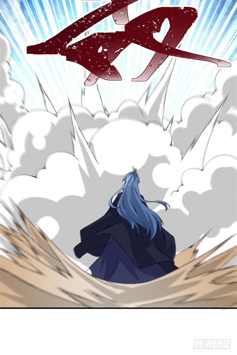 I Picked Up An Attribute Chapter 15 Gambar 15