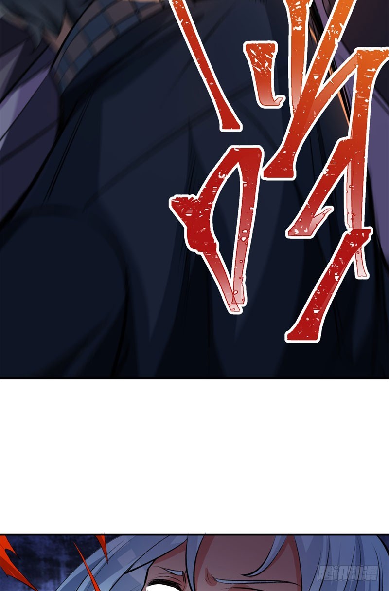 I Picked Up An Attribute Chapter 15 Gambar 22
