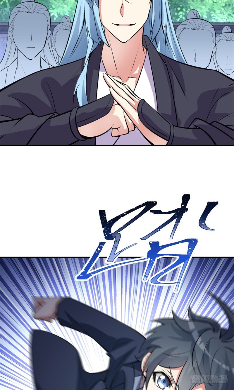 I Picked Up An Attribute Chapter 15 Gambar 4