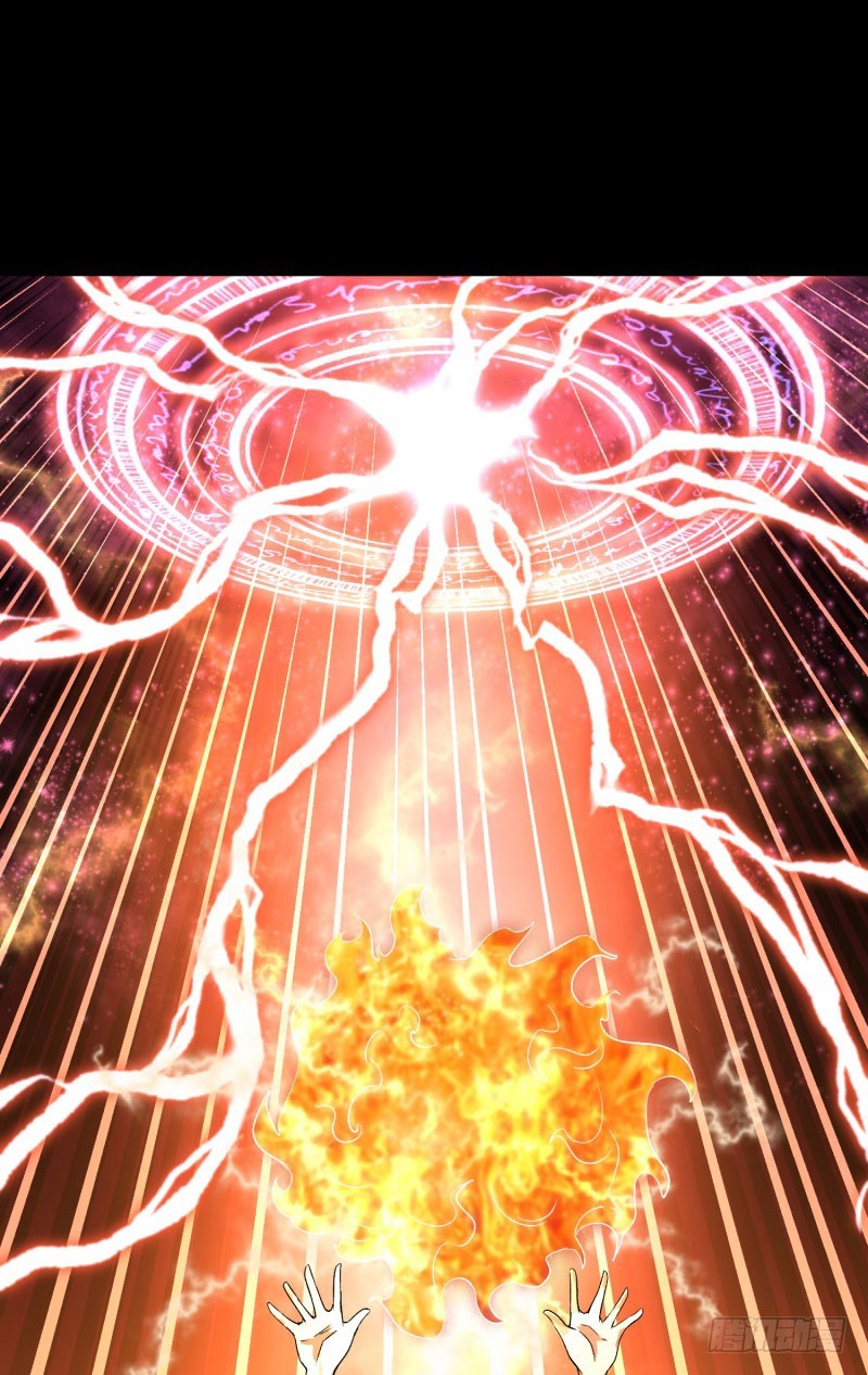 Baca I Picked Up An Attribute Chapter 09 Gambar 2