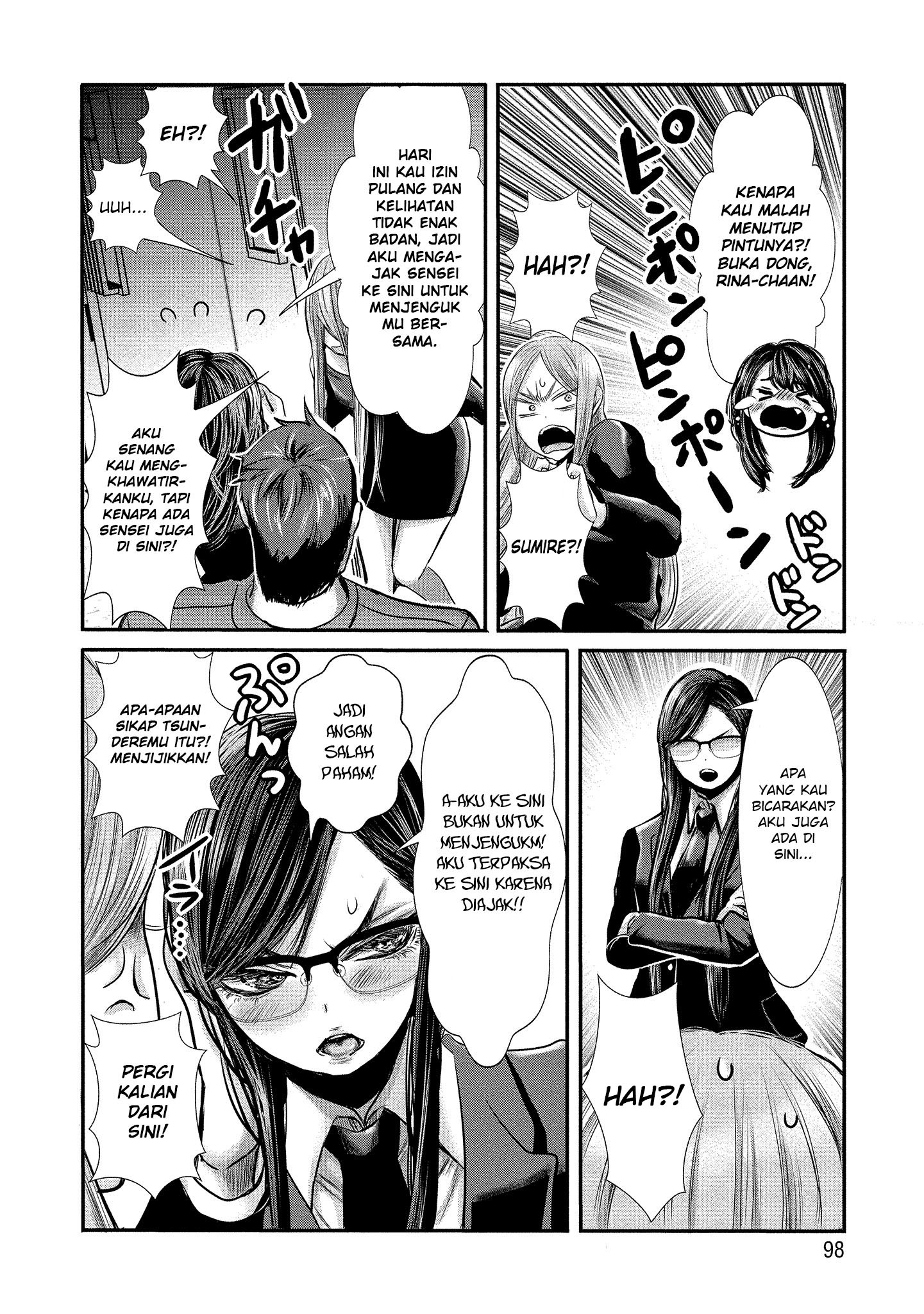 Joshikousei to Seishokusha-san Chapter 06 Gambar 11