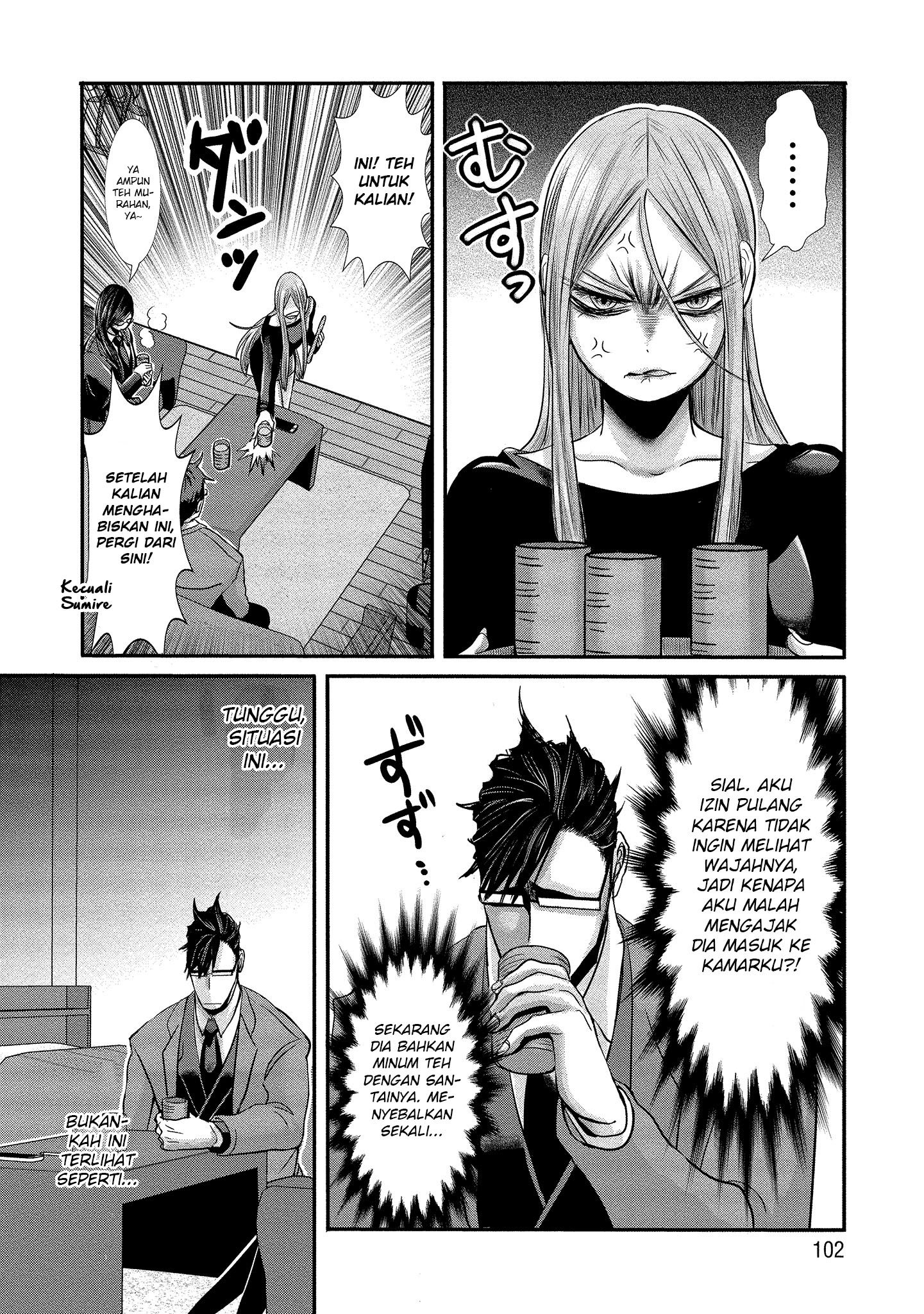 Joshikousei to Seishokusha-san Chapter 06 Gambar 15