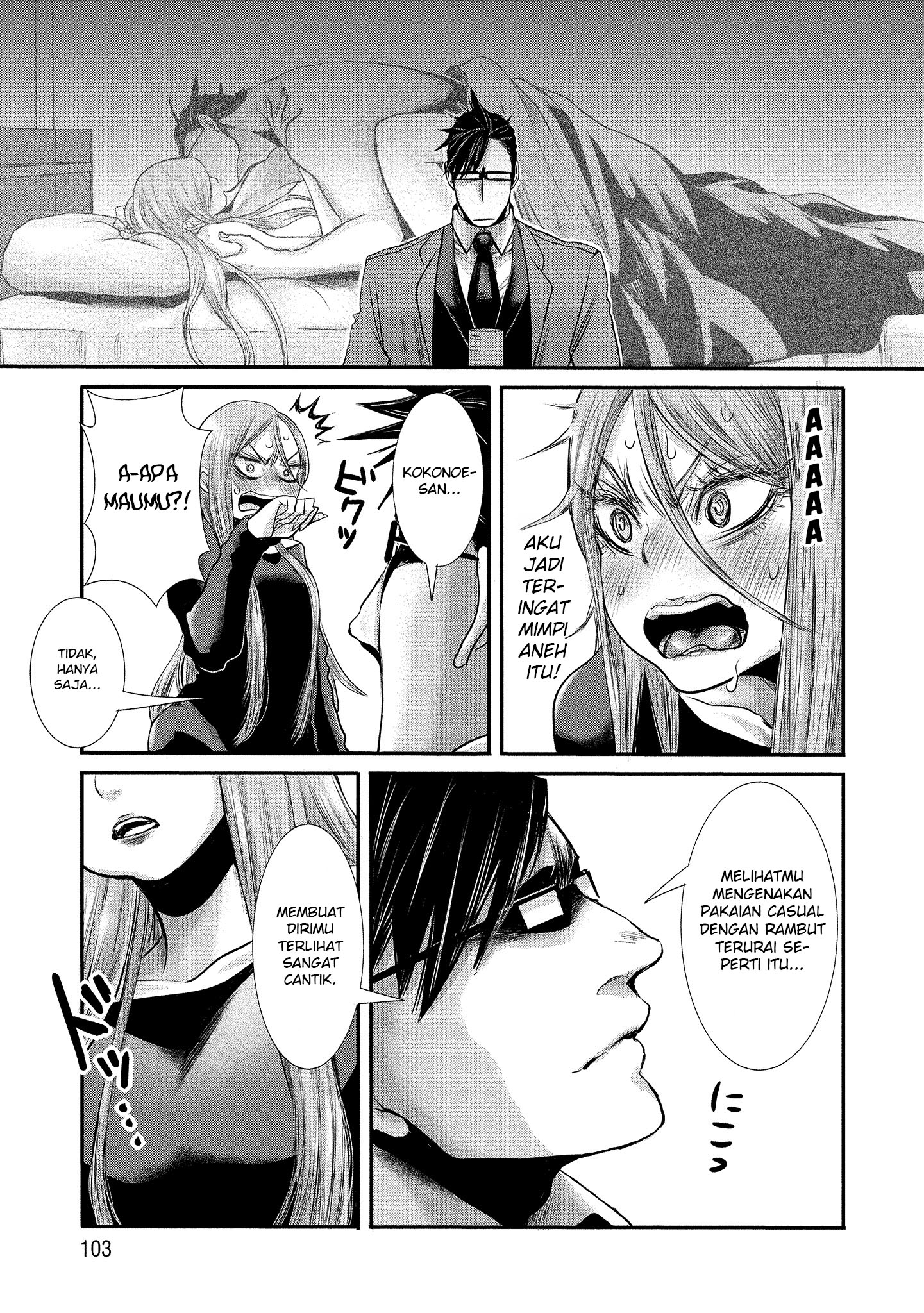 Joshikousei to Seishokusha-san Chapter 06 Gambar 16