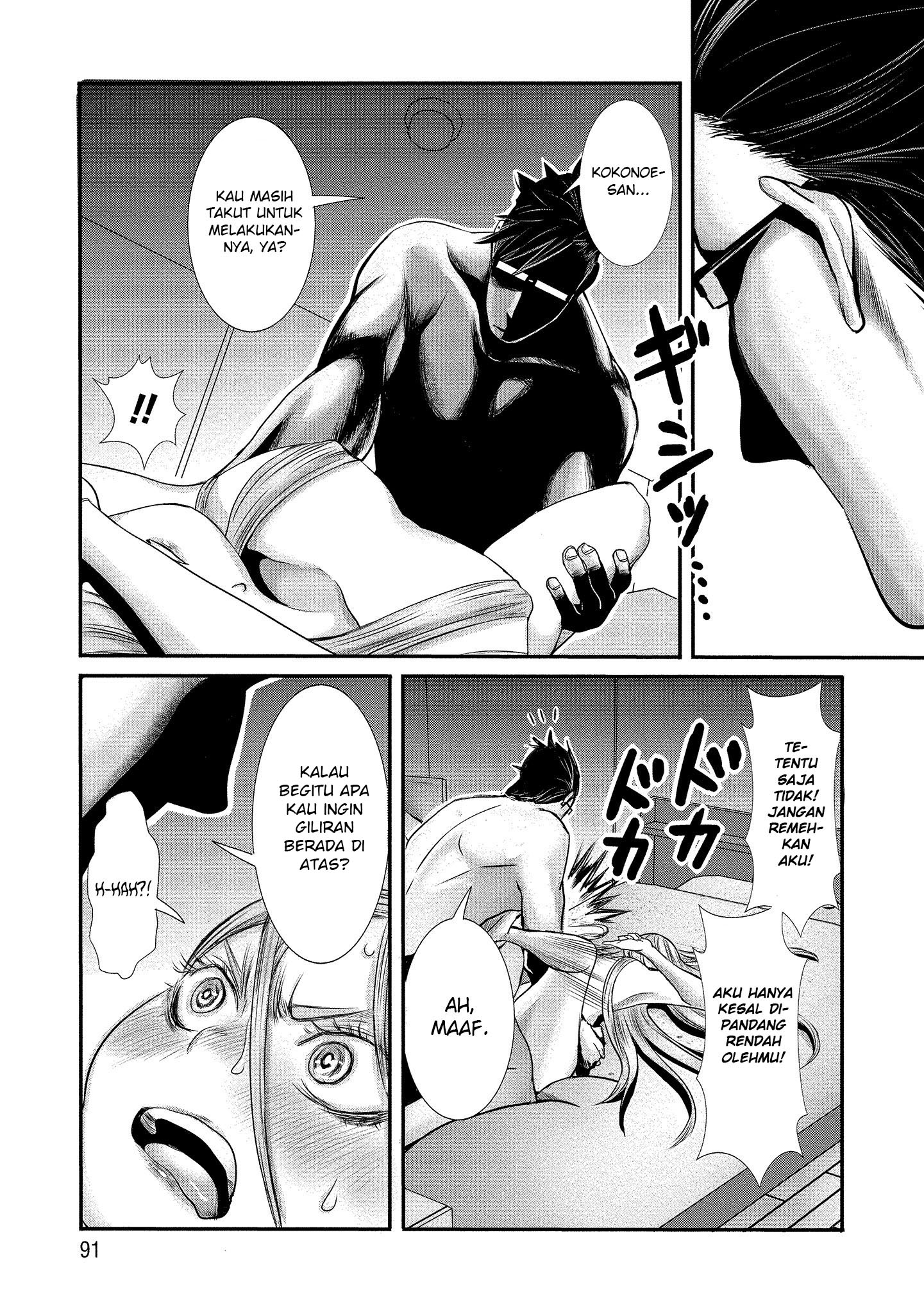 Joshikousei to Seishokusha-san Chapter 06 Gambar 4