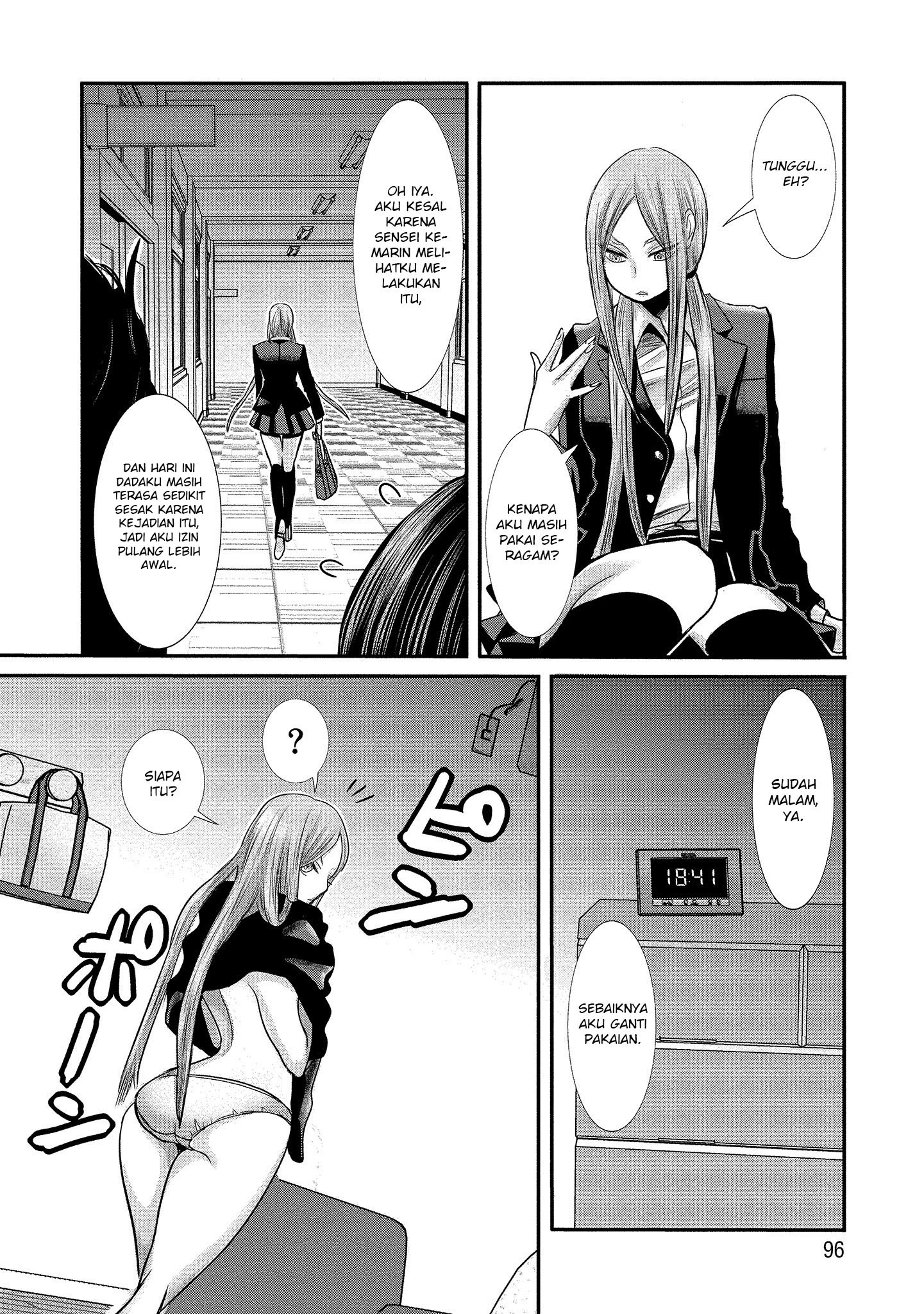 Joshikousei to Seishokusha-san Chapter 06 Gambar 9