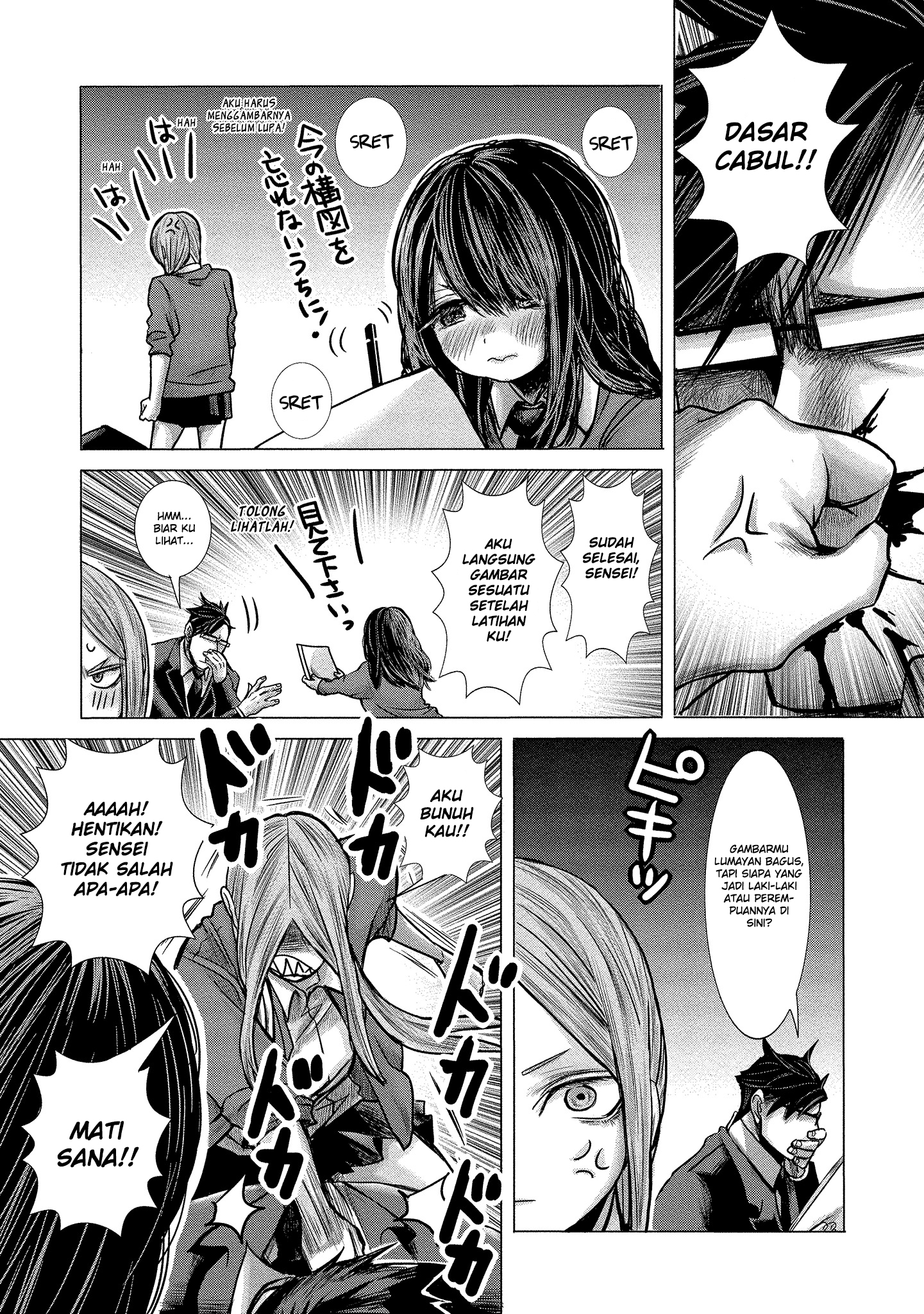 Joshikousei to Seishokusha-san Chapter 05 Gambar 14