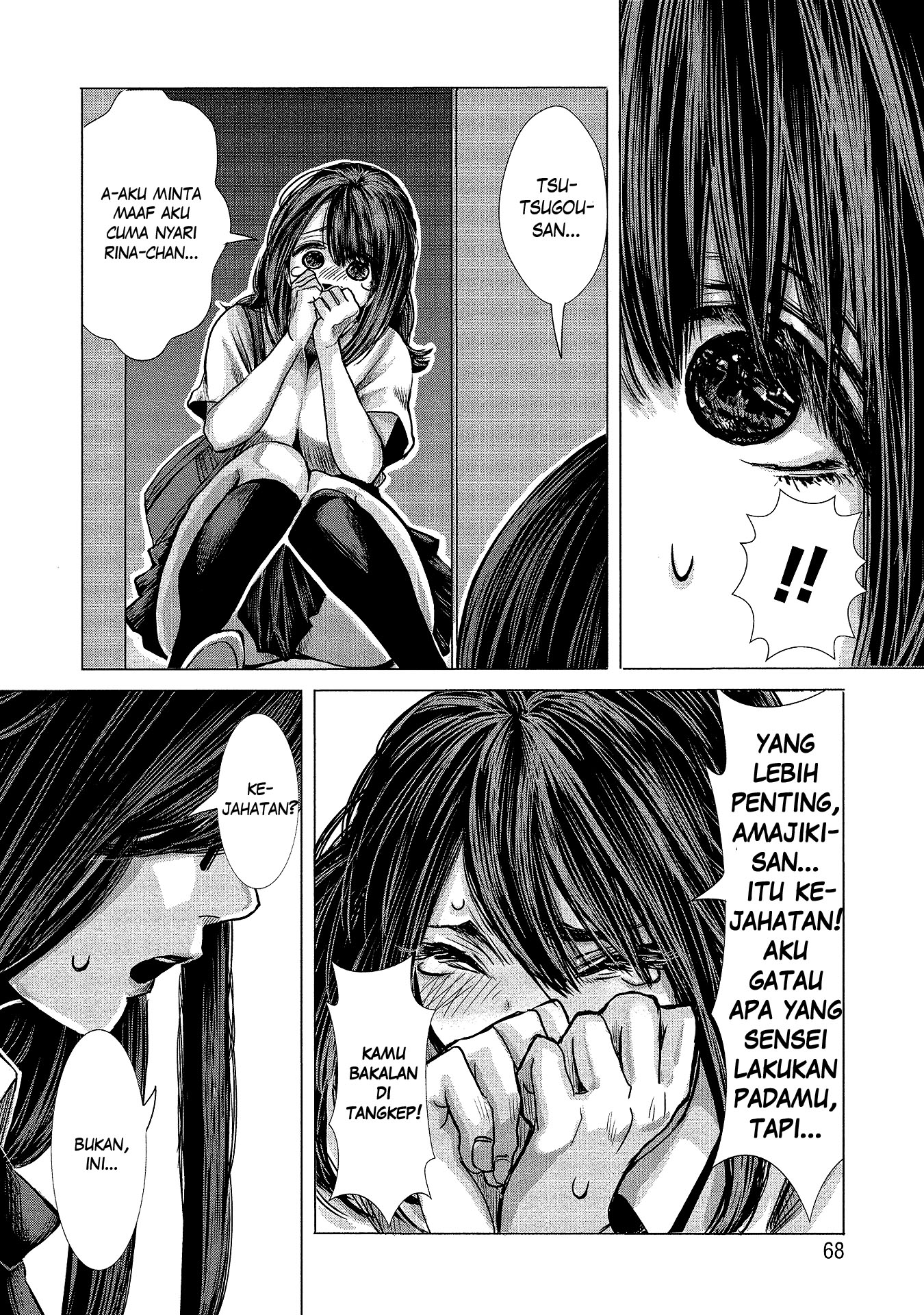 Joshikousei to Seishokusha-san Chapter 04 Gambar 15