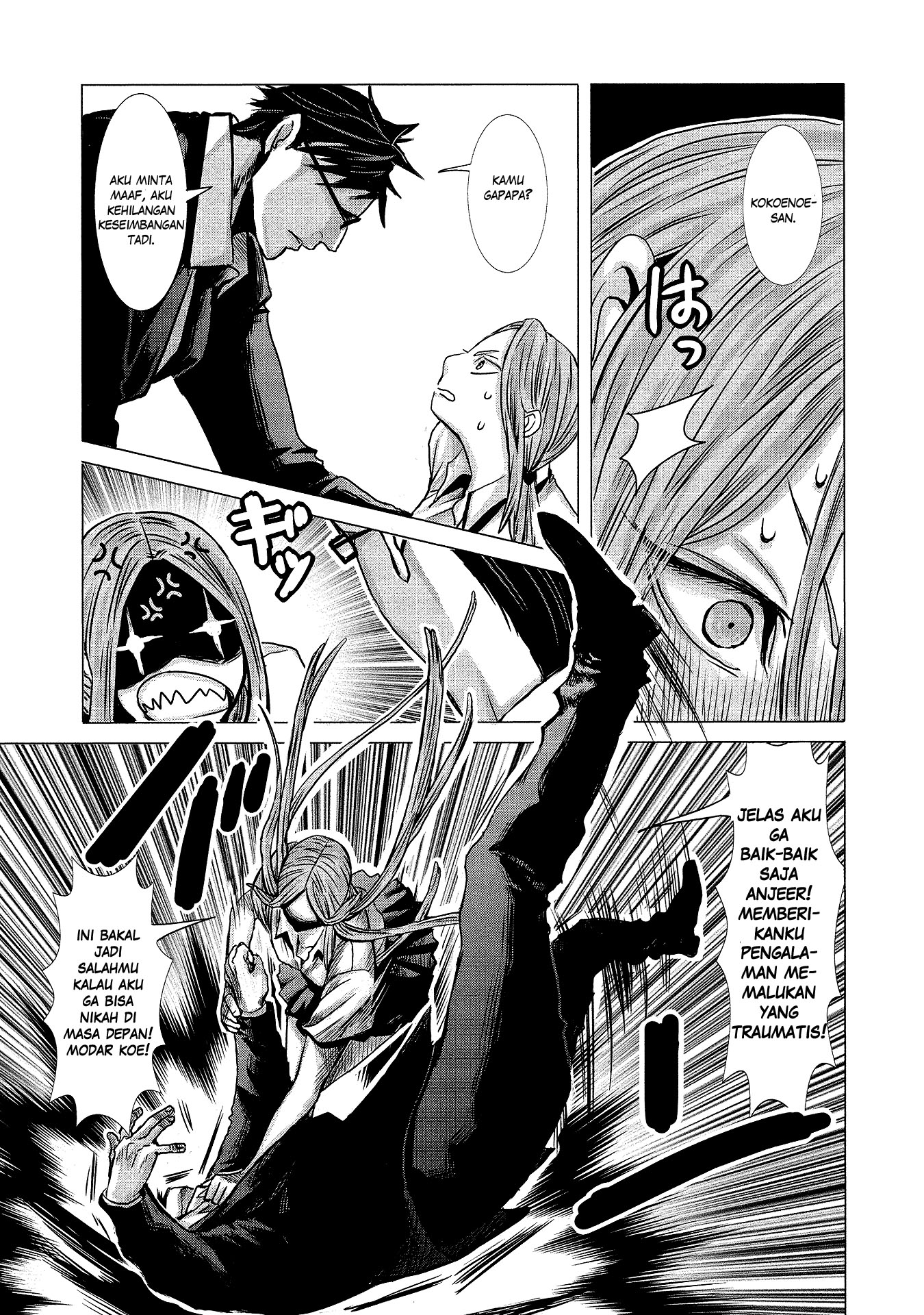 Joshikousei to Seishokusha-san Chapter 03 Gambar 14