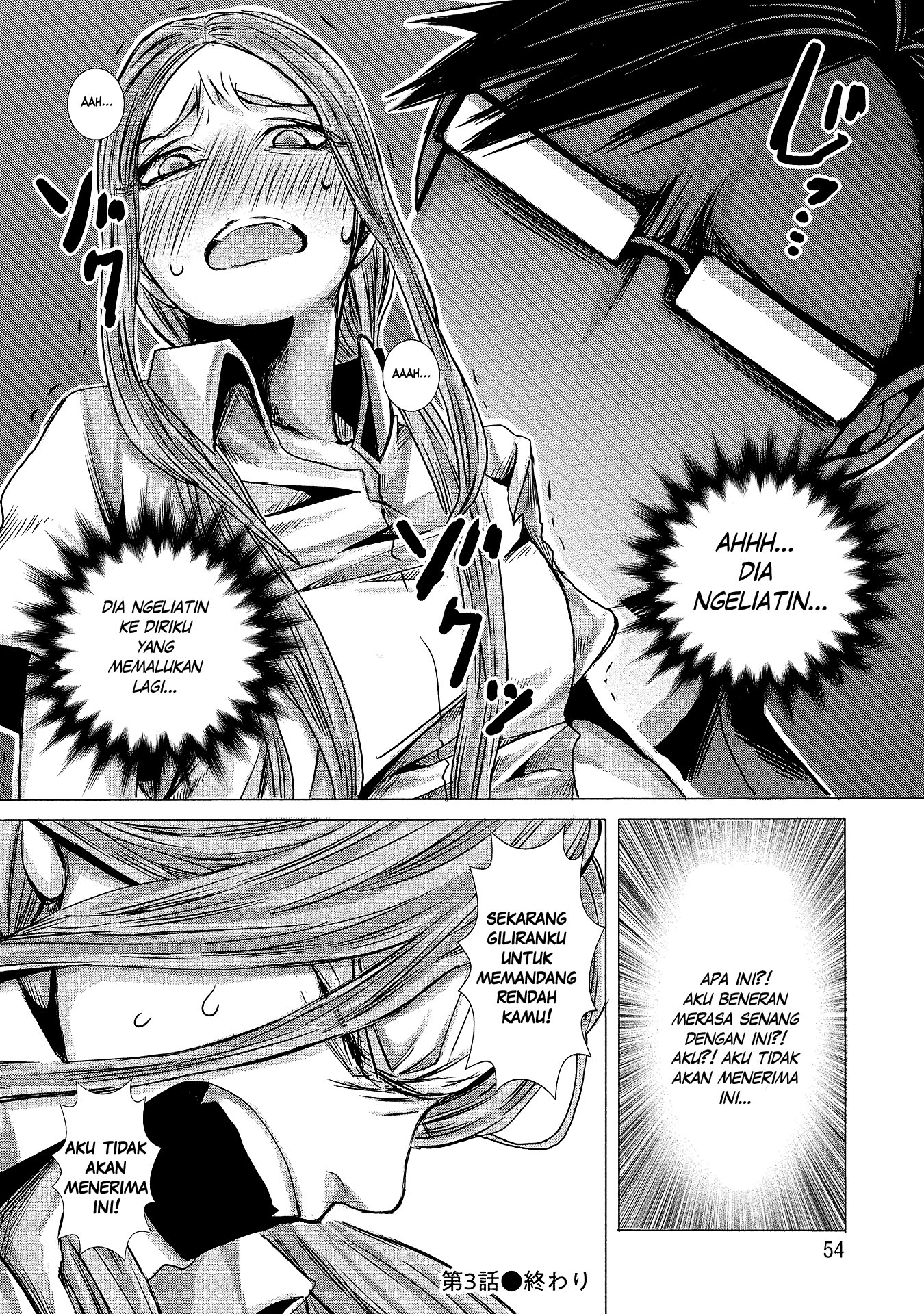 Joshikousei to Seishokusha-san Chapter 03 Gambar 17