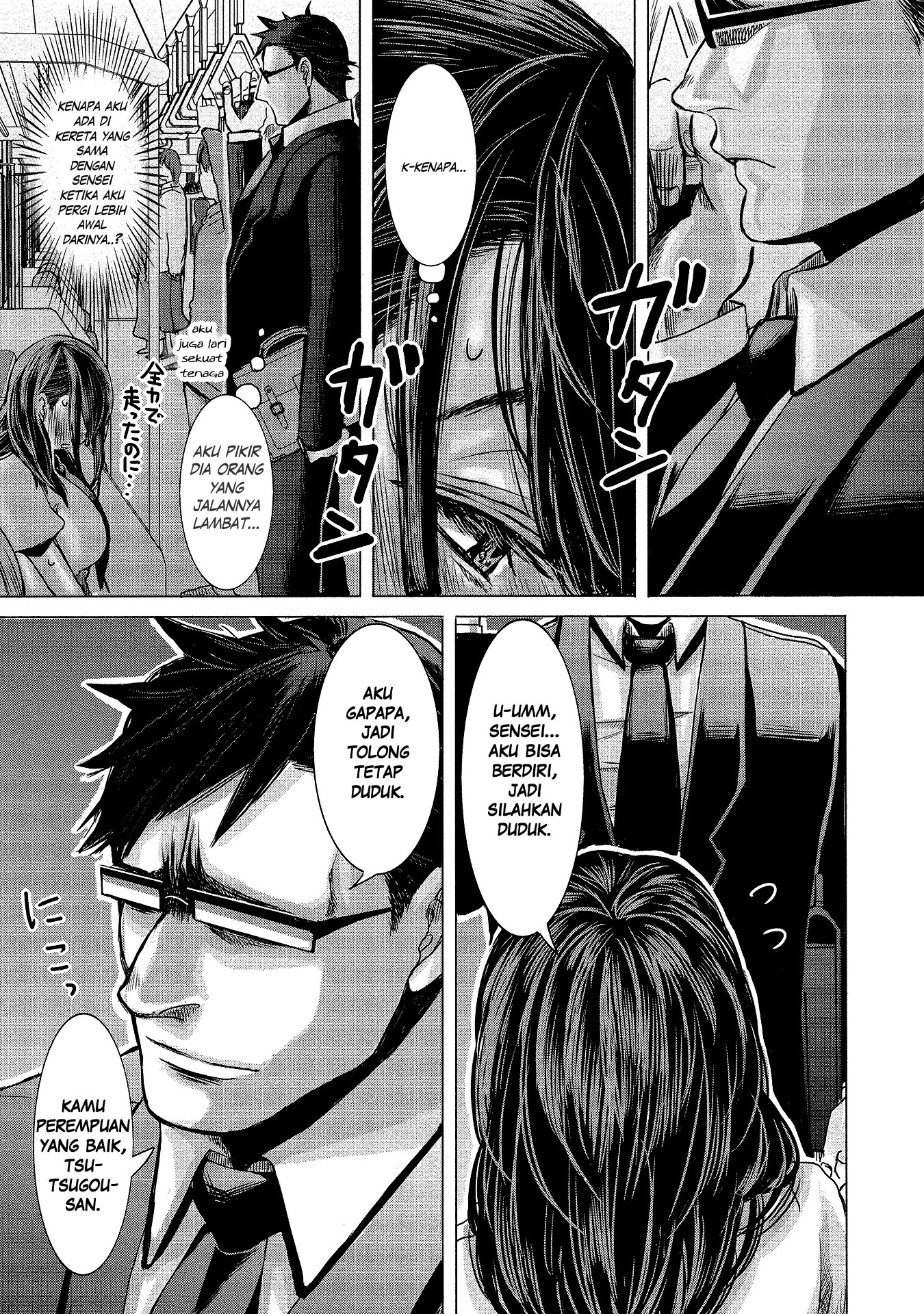 Joshikousei to Seishokusha-san Chapter 02 Gambar 10