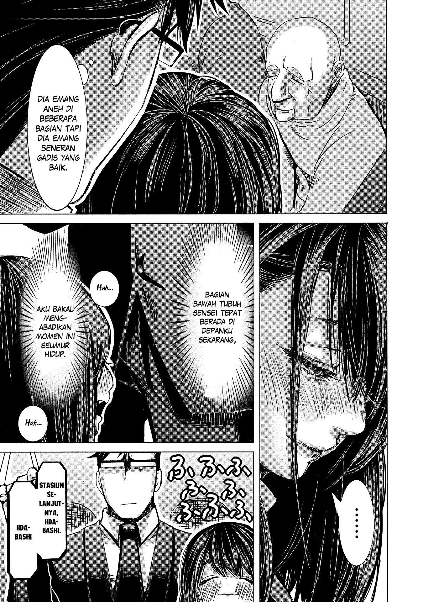 Joshikousei to Seishokusha-san Chapter 02 Gambar 12