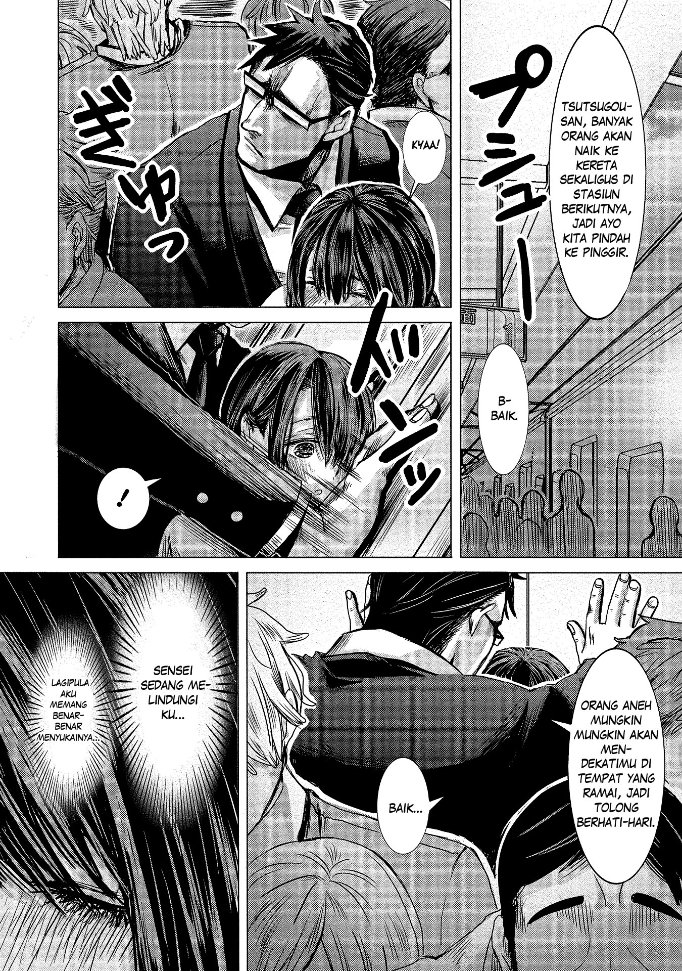 Joshikousei to Seishokusha-san Chapter 02 Gambar 13