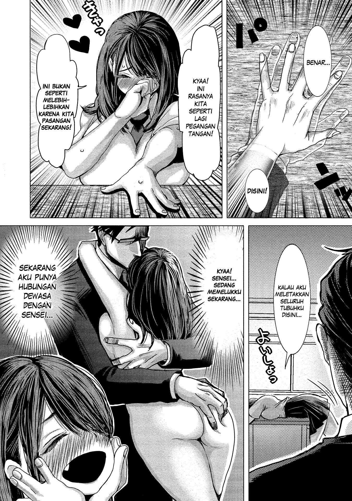 Joshikousei to Seishokusha-san Chapter 02 Gambar 5