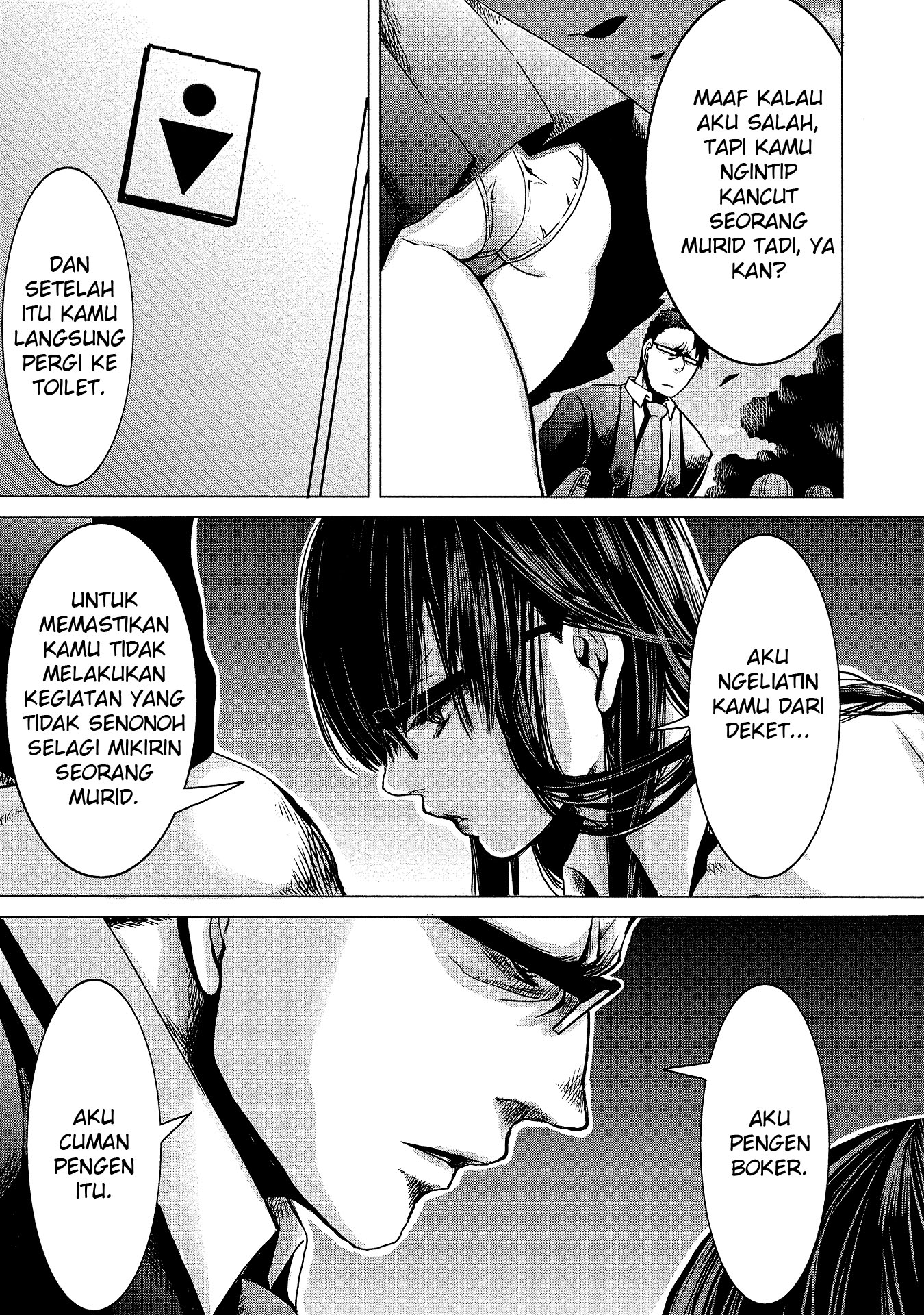 Joshikousei to Seishokusha-san Chapter 01 Gambar 10