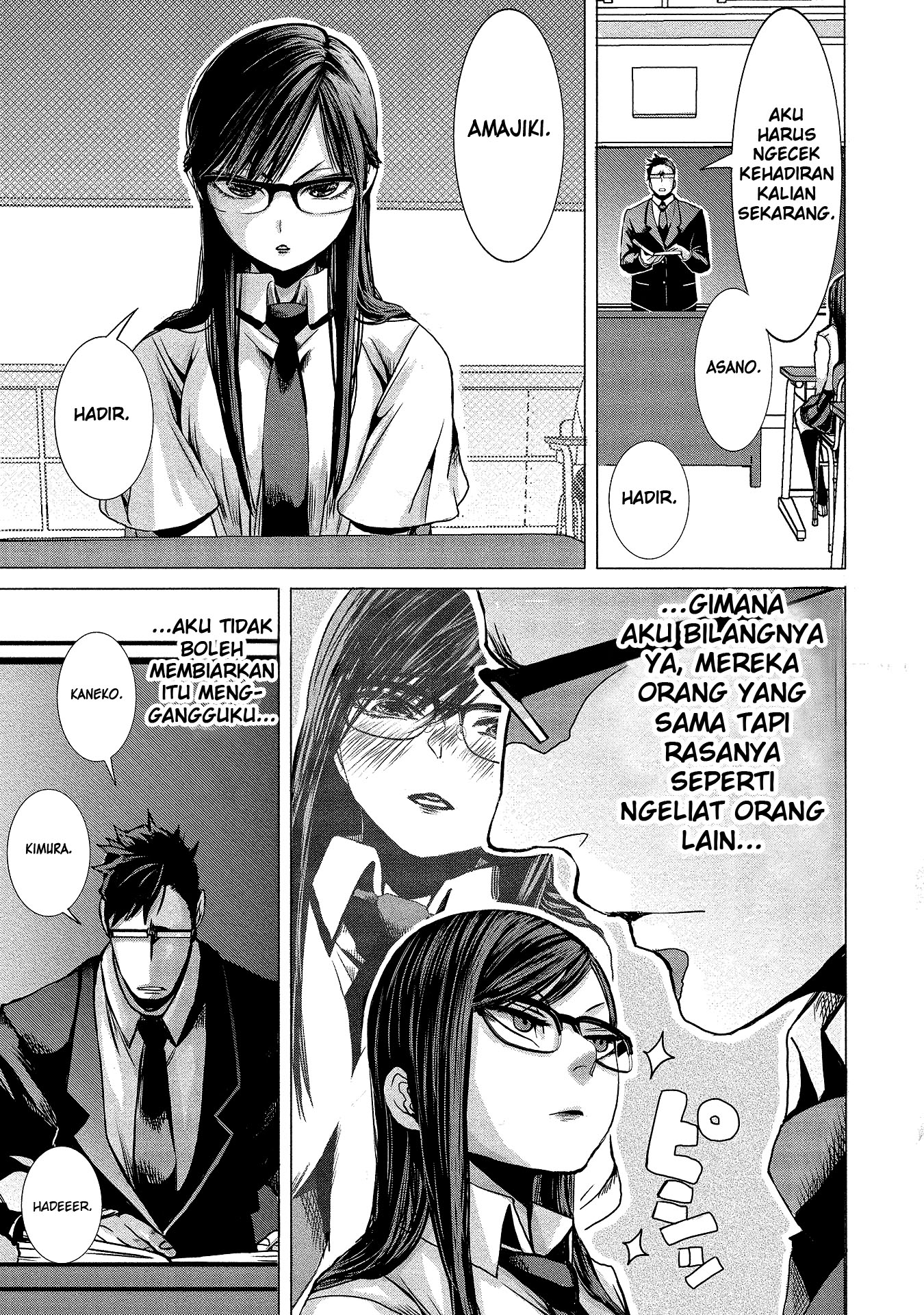 Joshikousei to Seishokusha-san Chapter 01 Gambar 14