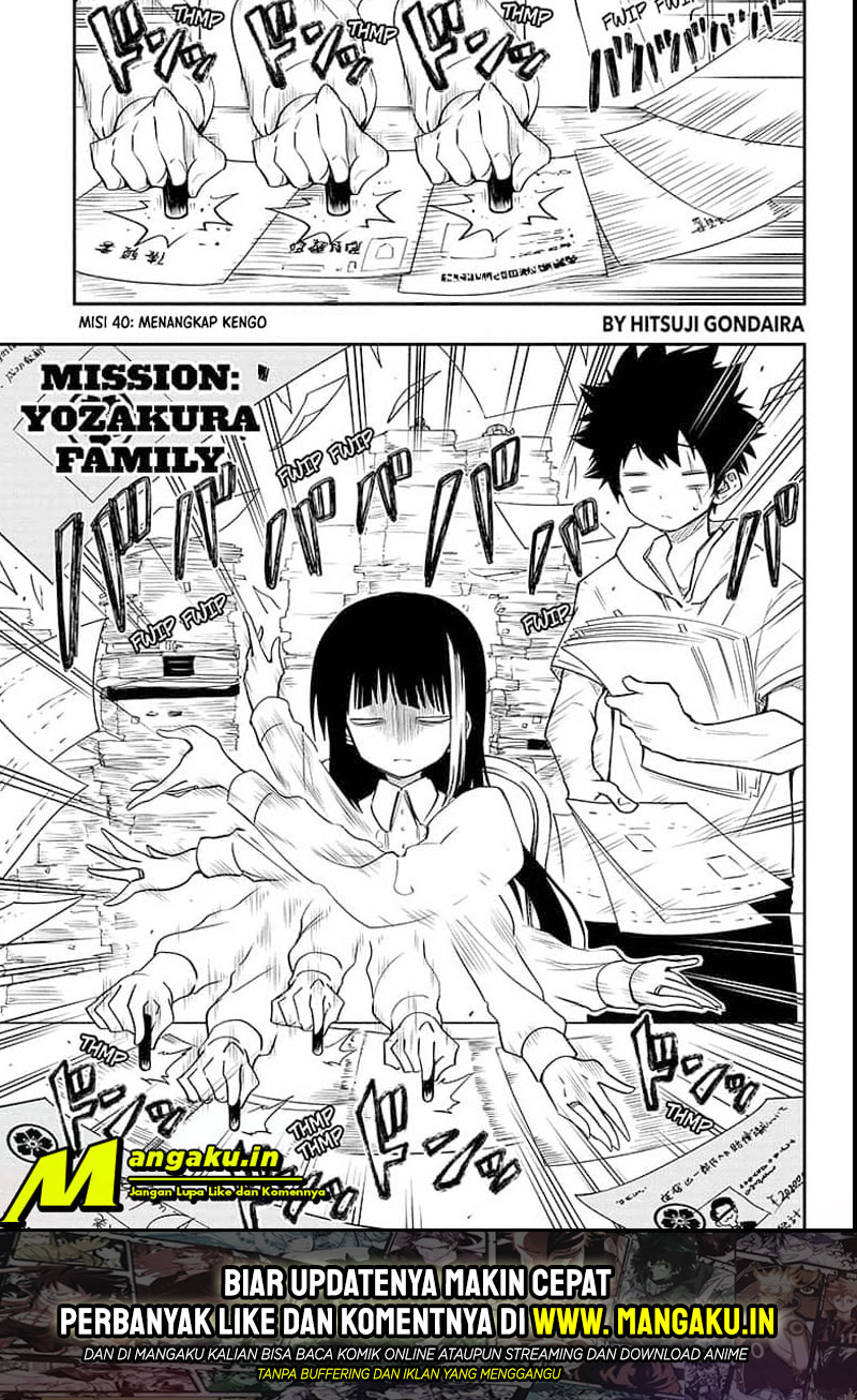 Mission: Yozakura Family Chapter 40 2