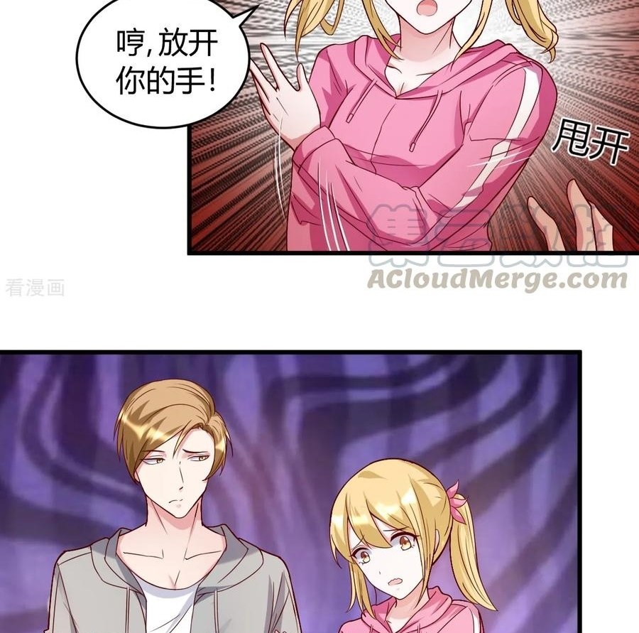 Ceo’s Top Master Chapter 34 34