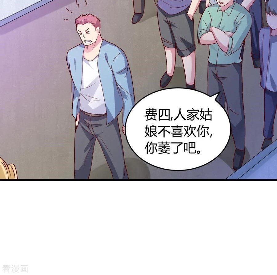 Ceo’s Top Master Chapter 34 36