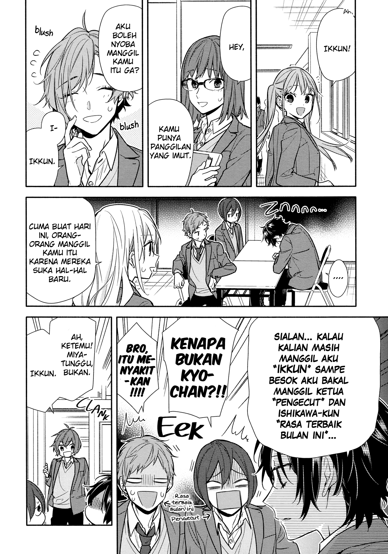Horimiya Chapter 108 Gambar 11